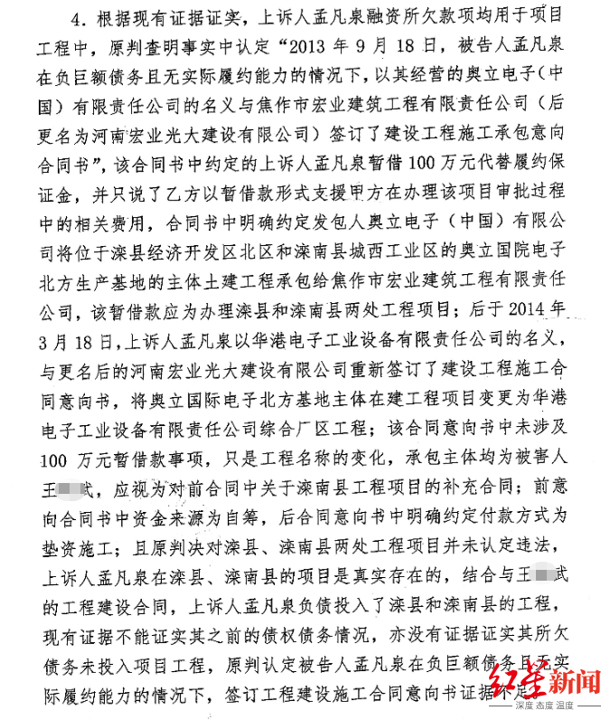 微信截图_20210401202135.png