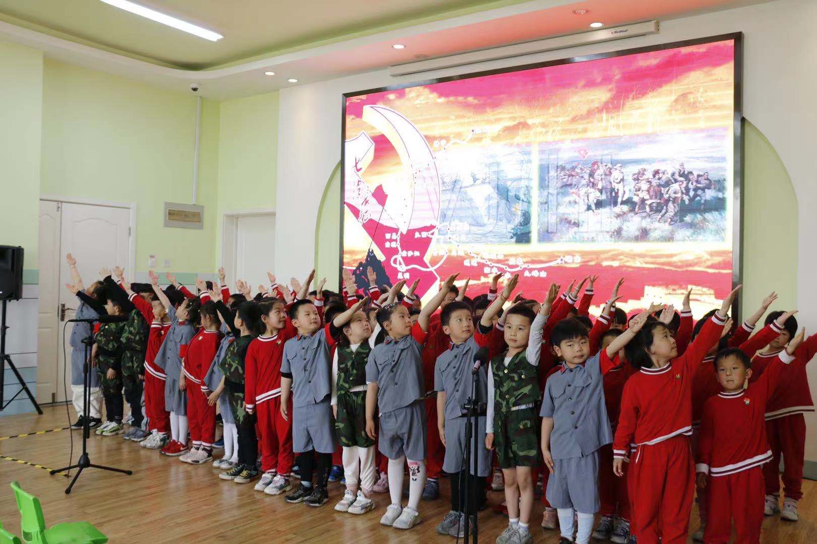 世界读书日淄博市张店区实验幼儿园举办红色经典诵读活动