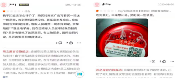 WX20210509-221225.png