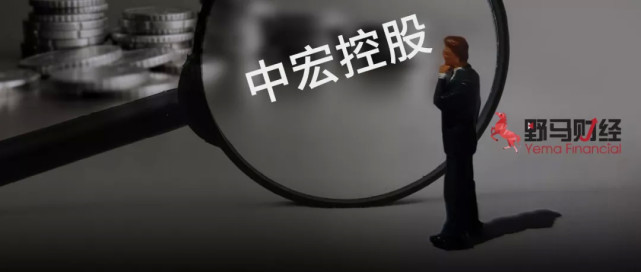 胡玉林“父女档”4闯港股：中宏控股拿项目靠协