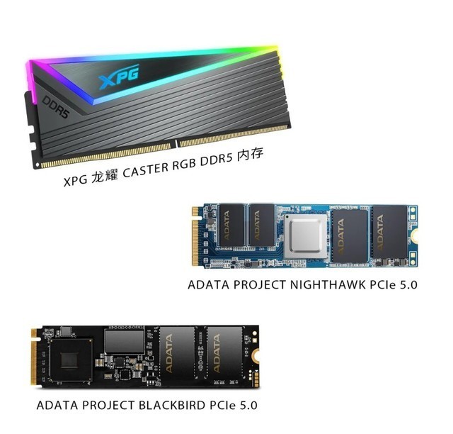 内置1T SSD固态硬盘 威刚推出电竞鼠标_凤凰网