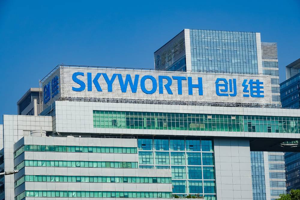 还是房地产香地产大佬高呼看齐制造业家电巨头创维却在买地