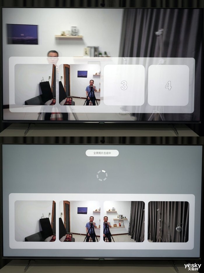 无频闪更健康护眼 创维Q41Pro电视评测