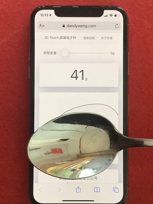 89AB3ABA5D67369ED9F008592FFD060AC1EDCCC6_size100_w640_h853.jpeg