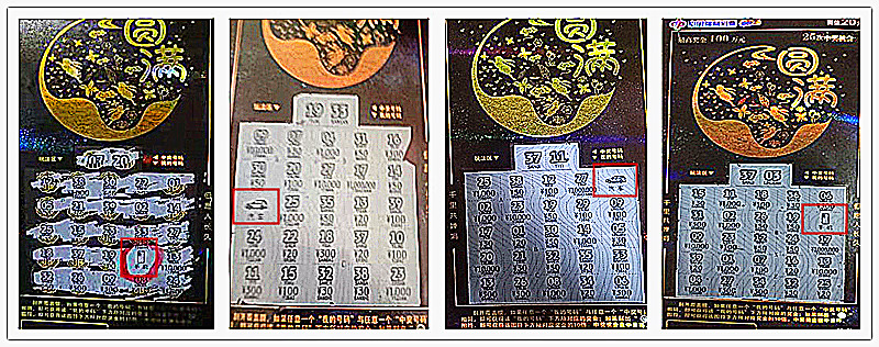 澳门沙金官方网站截圖1