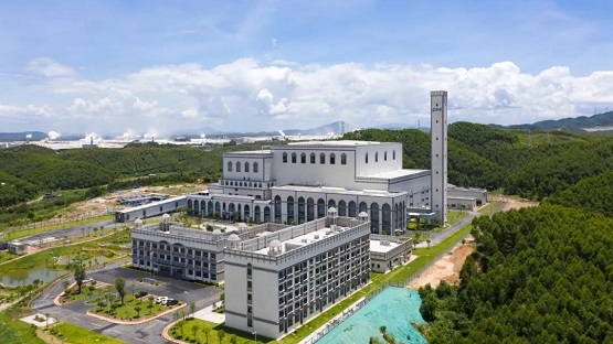 全球新能源企业500强出炉！瀚蓝环境位列257