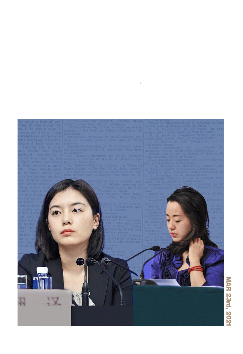 近期最强气质热搜翻译天团