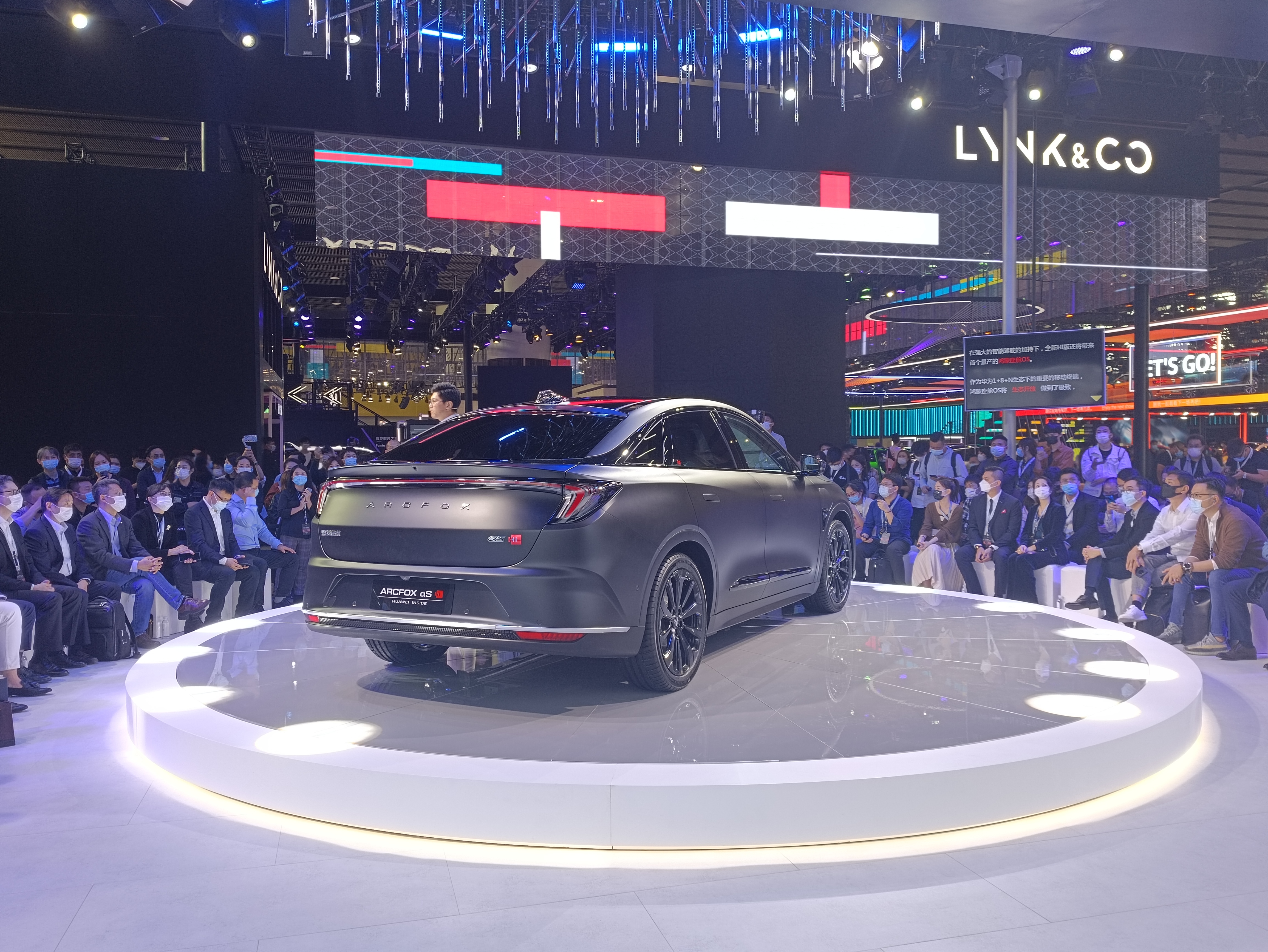 2021广州车展极狐阿尔法s华为hi版亮相