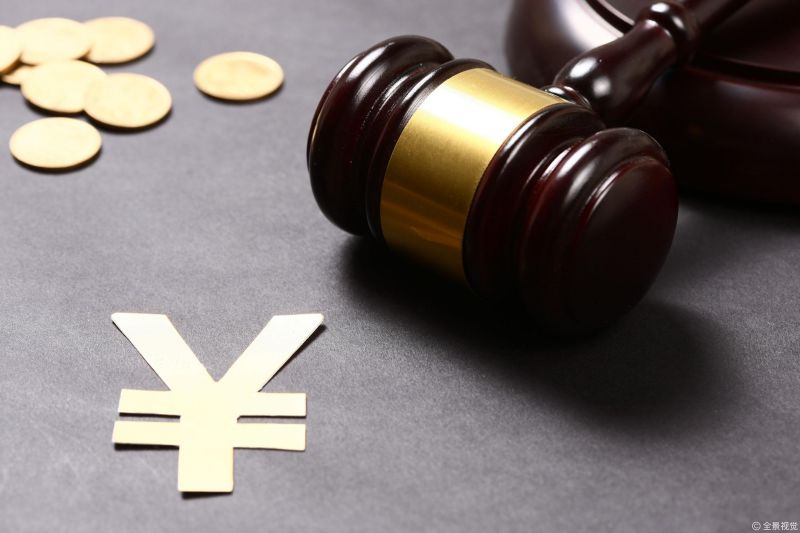 鼠年A股打假“收官战”锁定妖股ST金刚!造假数亿元“强退”留悬念,股民索赔持续征集中