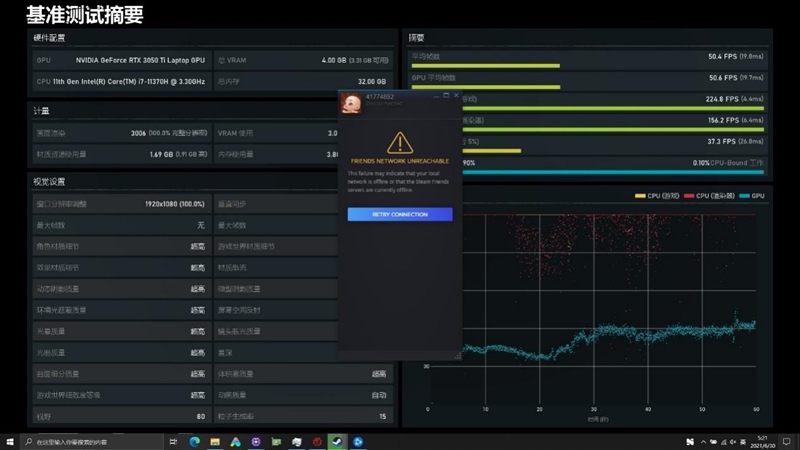 问鼎最强轻薄本宝座!小米笔记本Pro X15评测
