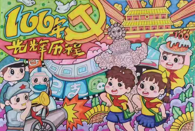 同时也希望通过本次活动,能够让全校师生读党史故事,绘红色经典,让