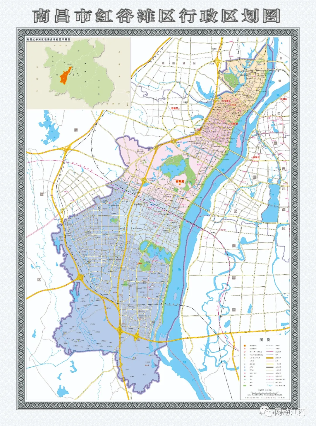 红谷滩区行政区划图图片