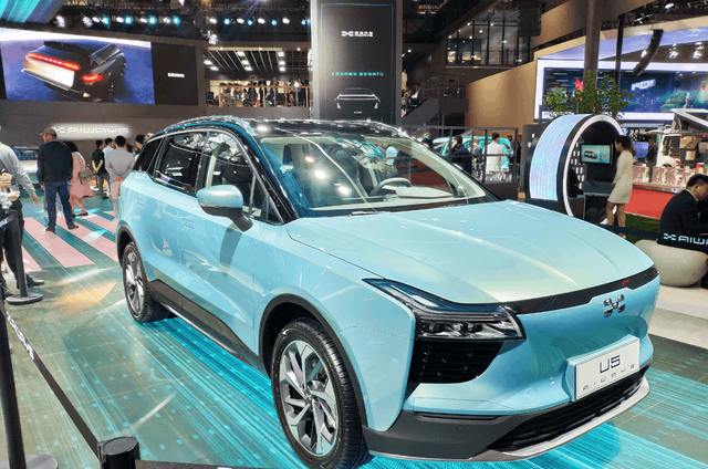 (2019年4月上海车展上的爱驰u5)
