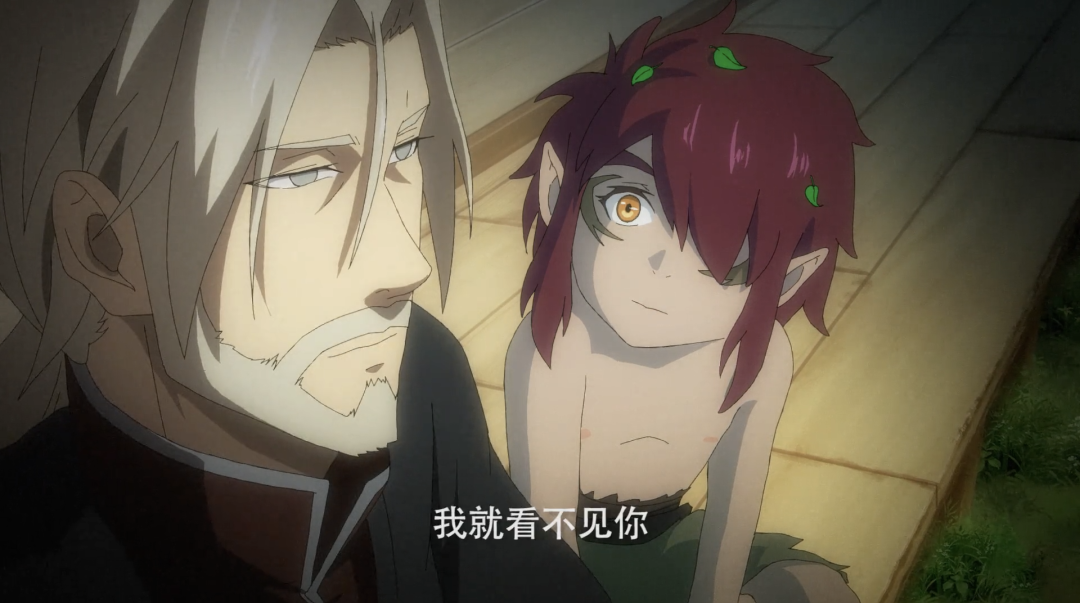 爪云还给他起了一个名字—— "迷麟". 迷,是他神秘而迷惑的身世.