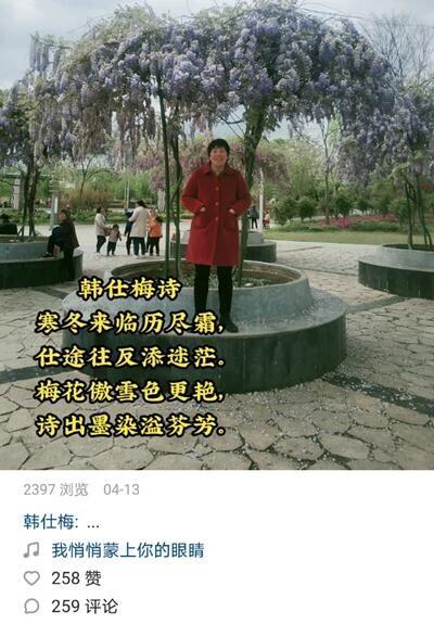 中国农民在互联网上写诗：斗胆问李杜，农民该平凡？图2