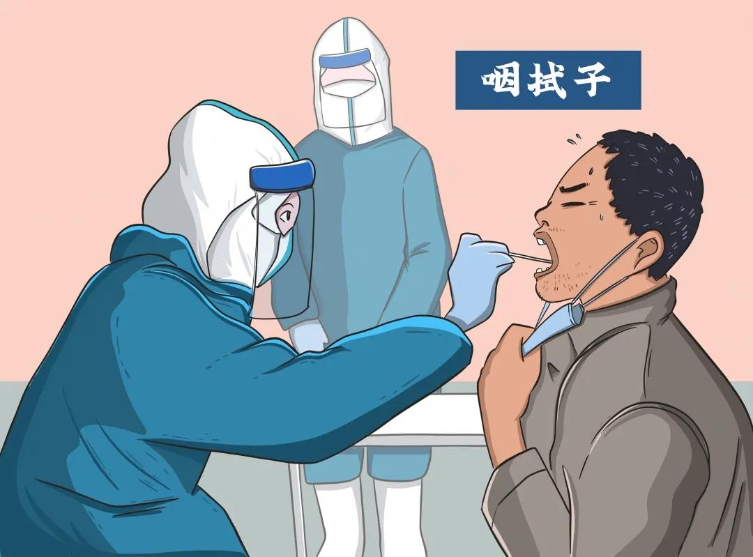 关于核酸检测的"流言蜚语",一文解答