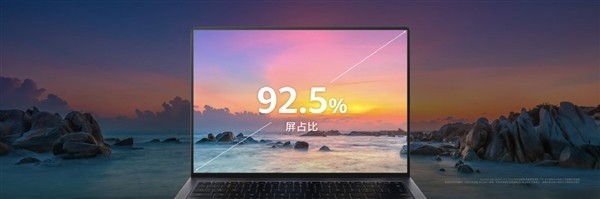 华为发布MateBook X Pro 2022笔记本:3.1K原色屏、首发支持超级终端