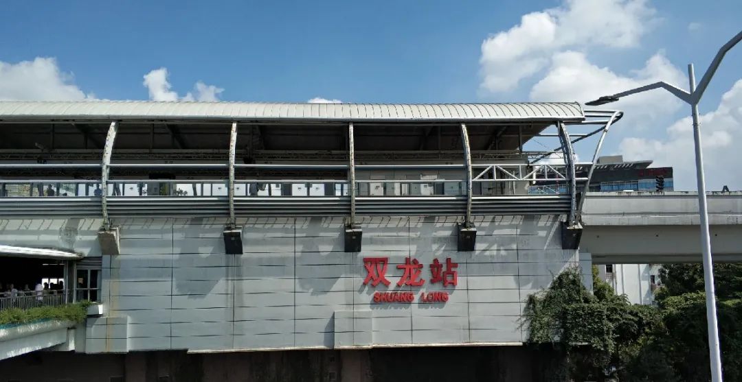 翻身地铁站成网红打卡地?深圳的地铁站名太太太好玩了