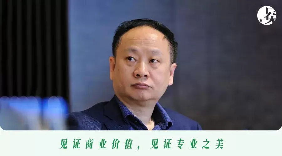 徐航收割华夏幸福能否再造深圳湾1号神话