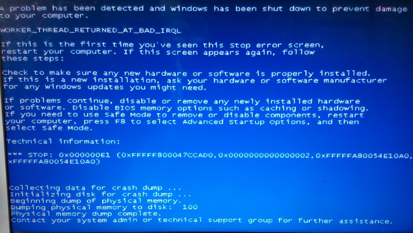 韩国网络瘫痪40分钟,未发现大规模黑客攻击__凤凰网