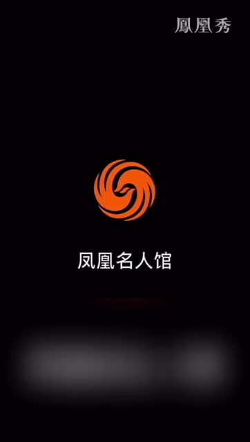 拜登谴责示威者等同叛乱暴民必须马上撤退特朗普要站出