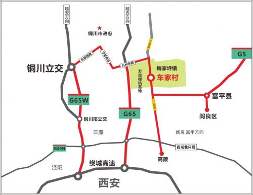 富平县西二环内规划图图片