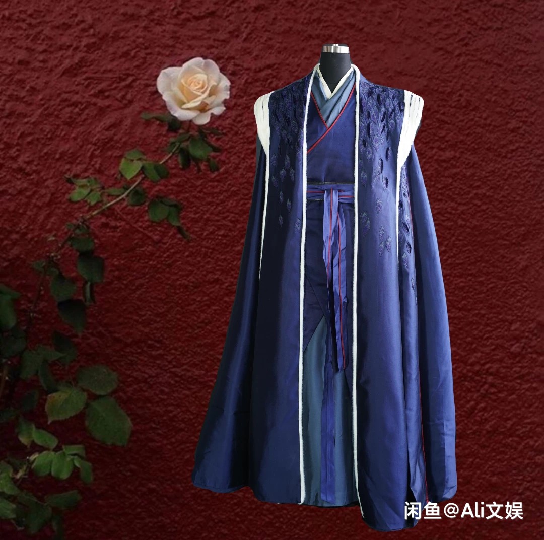 山河令》戏服拍卖创纪录，温客行的这套红色戏服已出价20万_凤凰网