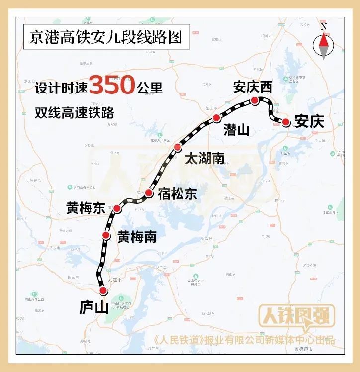 突破4万公里!中国高铁运营里程可绕赤道一圈