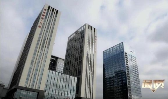 看完这部箭牌纪录大片关于中国制造的固有印象可以改变了