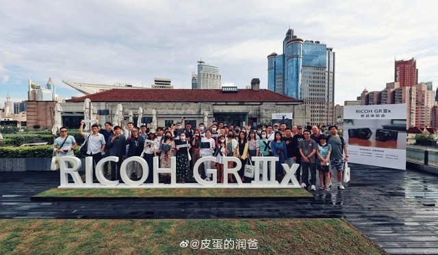 9.11 GR Meet回顾 理光GR IIIx魅力势不可挡