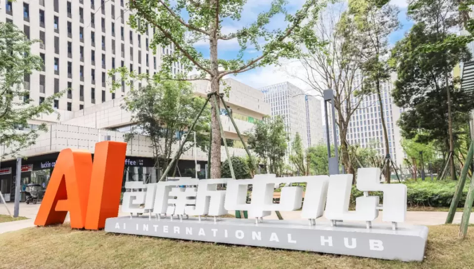 成都高新西区ic设计产业园雏形初现,预计明年6月交付!