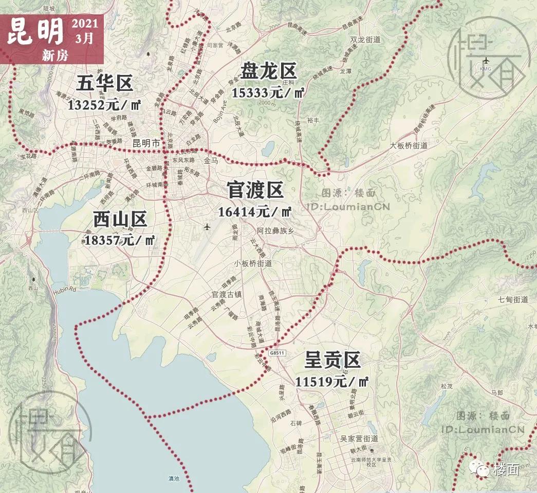 长沙市2021GDP_2021年长沙市新年照片(3)