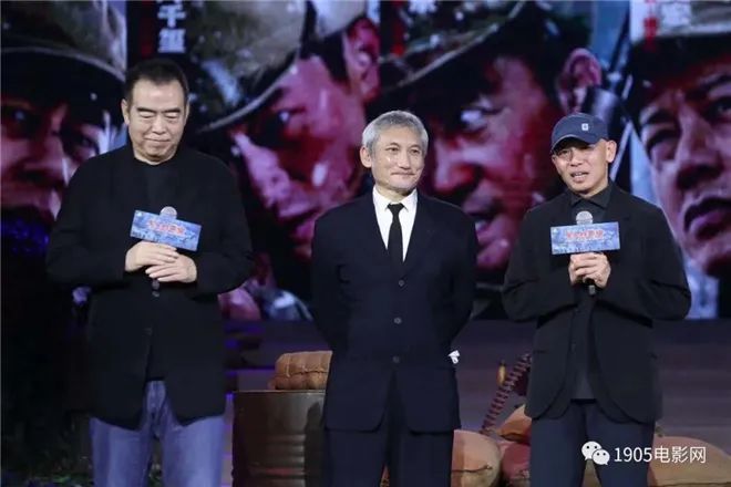 国产大制作战争片《长津湖》导演徐克(中)和林超贤(右)都来自香港