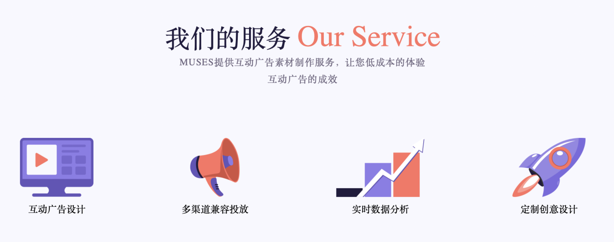 如何选择合适的dz网站开发服务来满足我的业务需求？