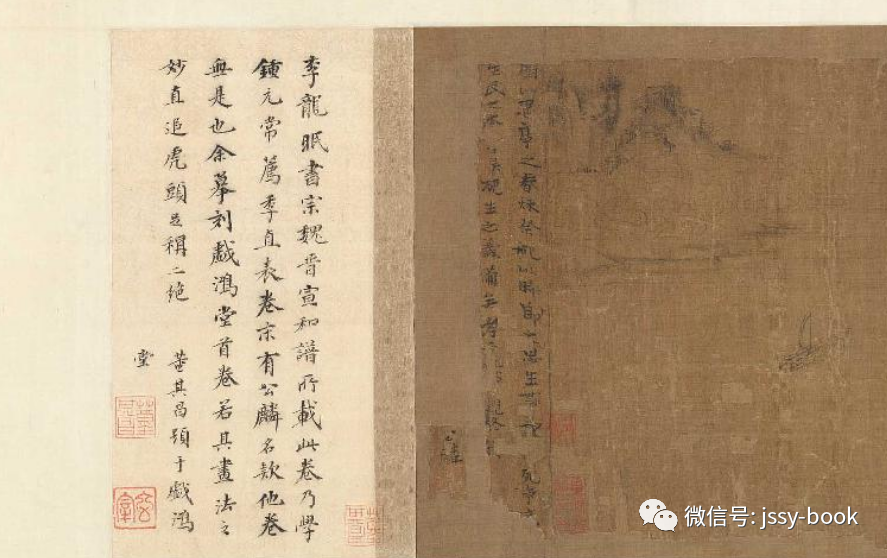 李公麟《孝经图》《郭子仪单骑见回纥图》__凤凰网