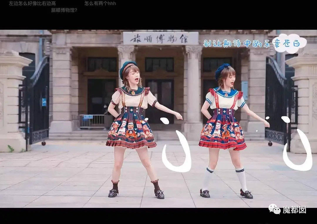 很多网友都无法理解:当地的网友都非常的愤怒:豆瓣象组也开锤了:更有