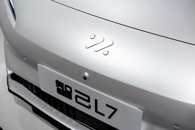 智己L7“天使轮版”全球预售价格40.88万