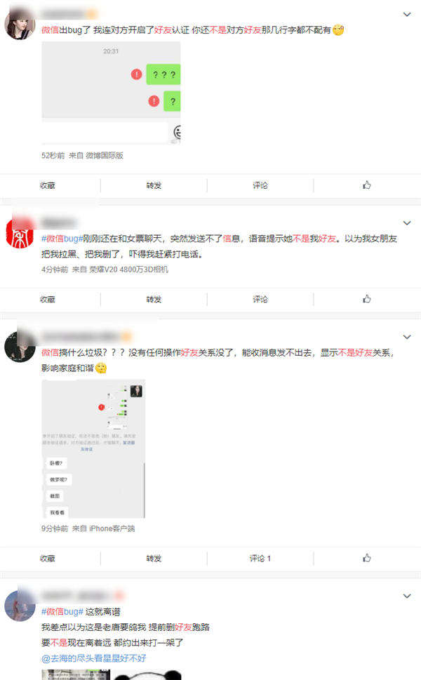 8E0A4DC9637D56A5D3B0240199CB3DAD03975B6C_size178_w600_h969.png
