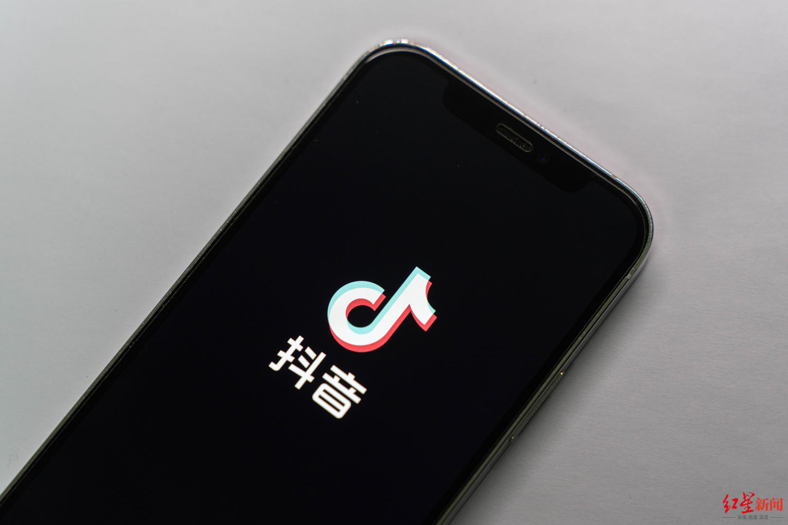 抖音回应两员工收钱帮人上热搜将严厉打击内部贪腐