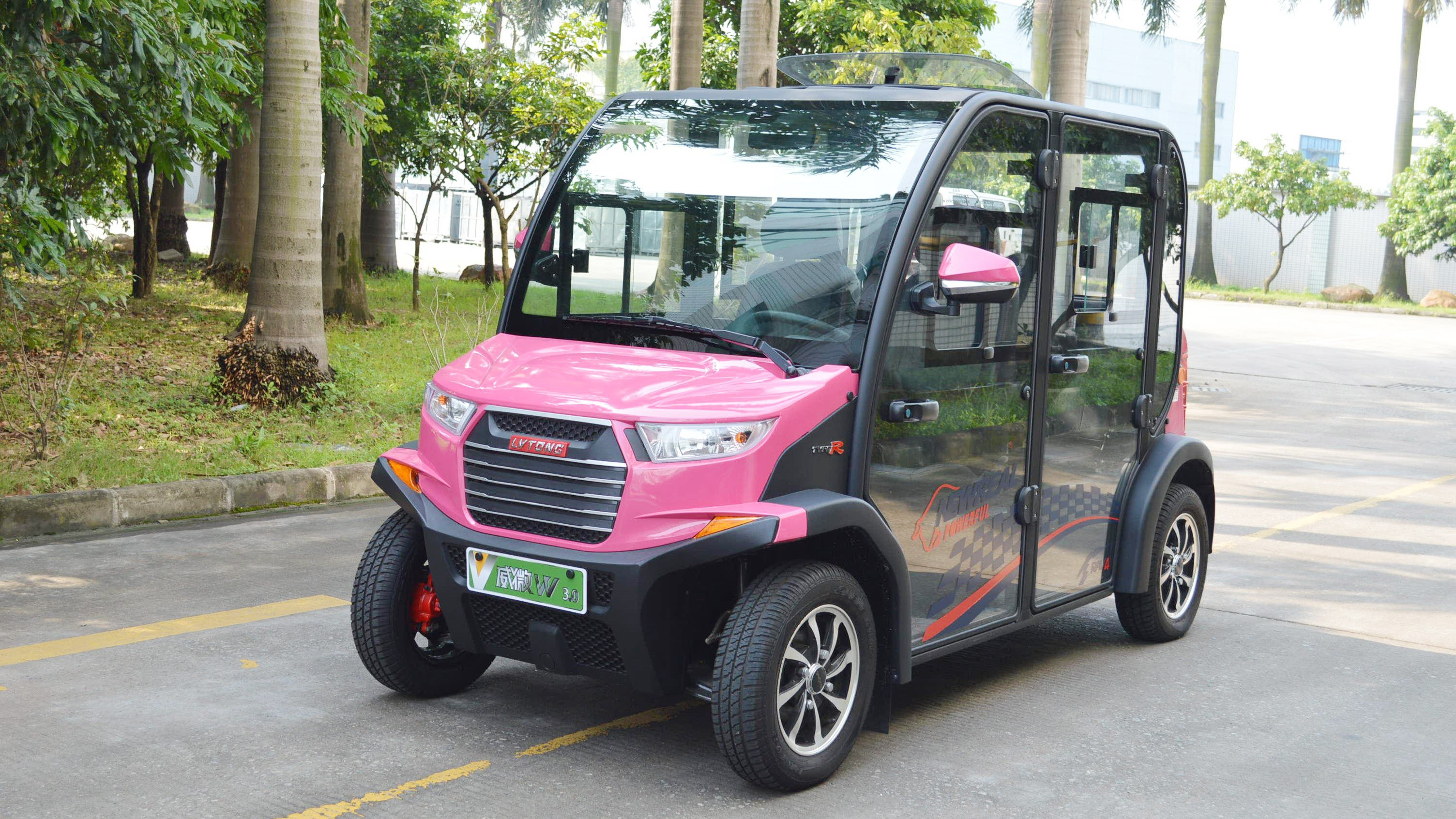 老年代步车就要合法化了你受得了吗