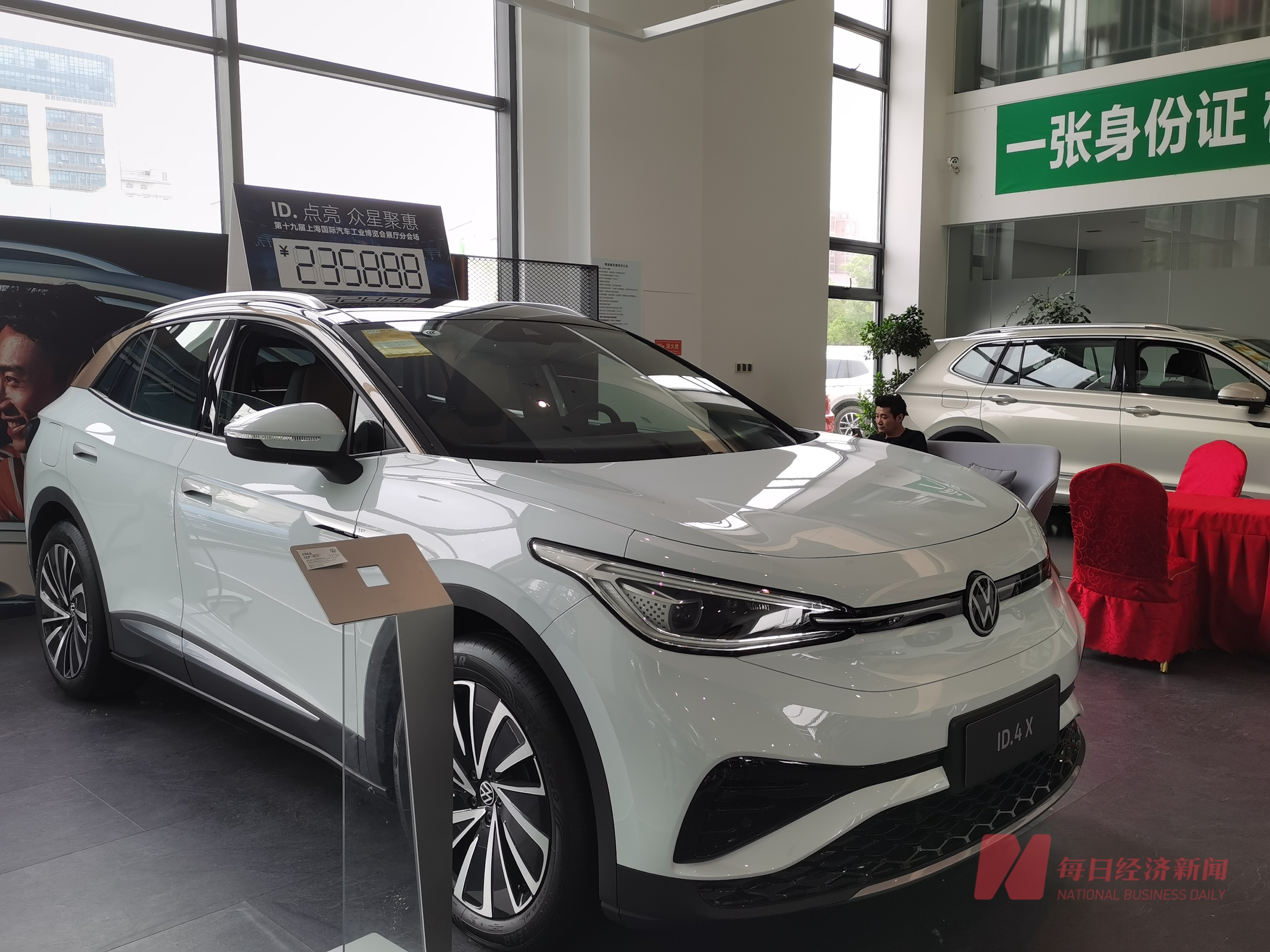 图片来源:每经记者 孙桐桐 摄