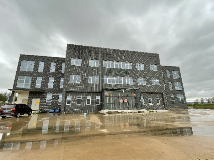 启迪环境涉嫌财务造假引关注:多个工程严重虚增(图15) 启迪环境涉嫌财务造假引关注:多个工程严重虚增(图15)