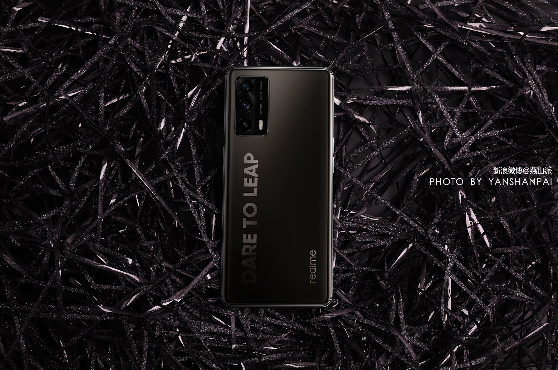 真我x7pro至尊版评测2500元内唯一曲面屏5g手机香不香