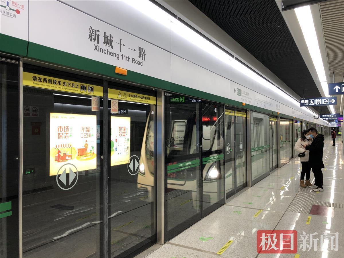 武漢地鐵6號線二期通車首日乘客感嘆方便方便太方便了