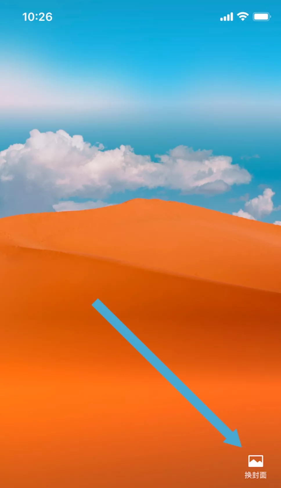 兔聊ios下载方法_兔聊苹果下载_苹果兔微信聊天