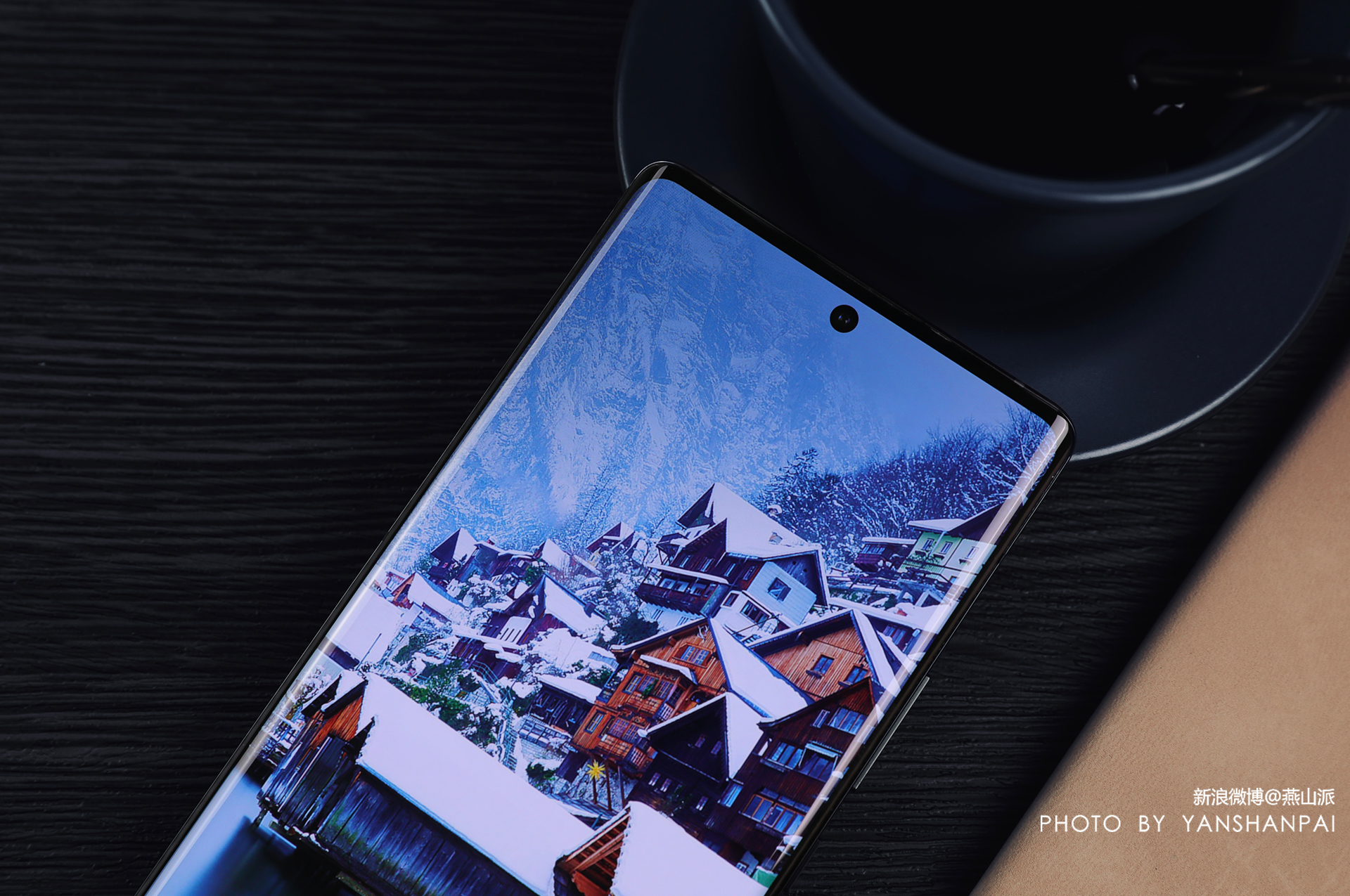 1t内存,3主摄,手机中兴axon30 ultra,高能影像旗舰有点干货__凤凰网