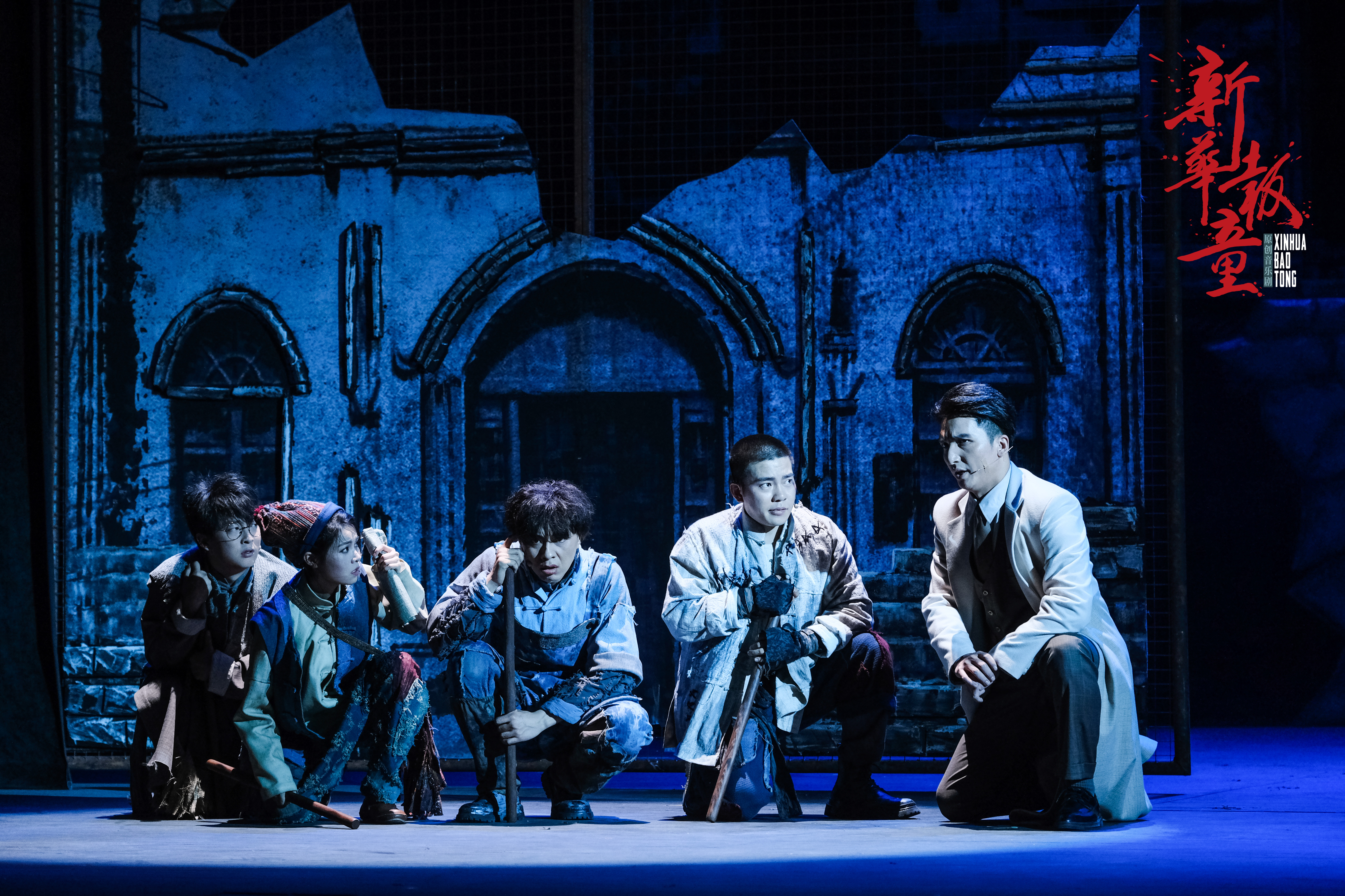 一份报纸改变一个国家,《新华报童》致敬烽烟中的少年