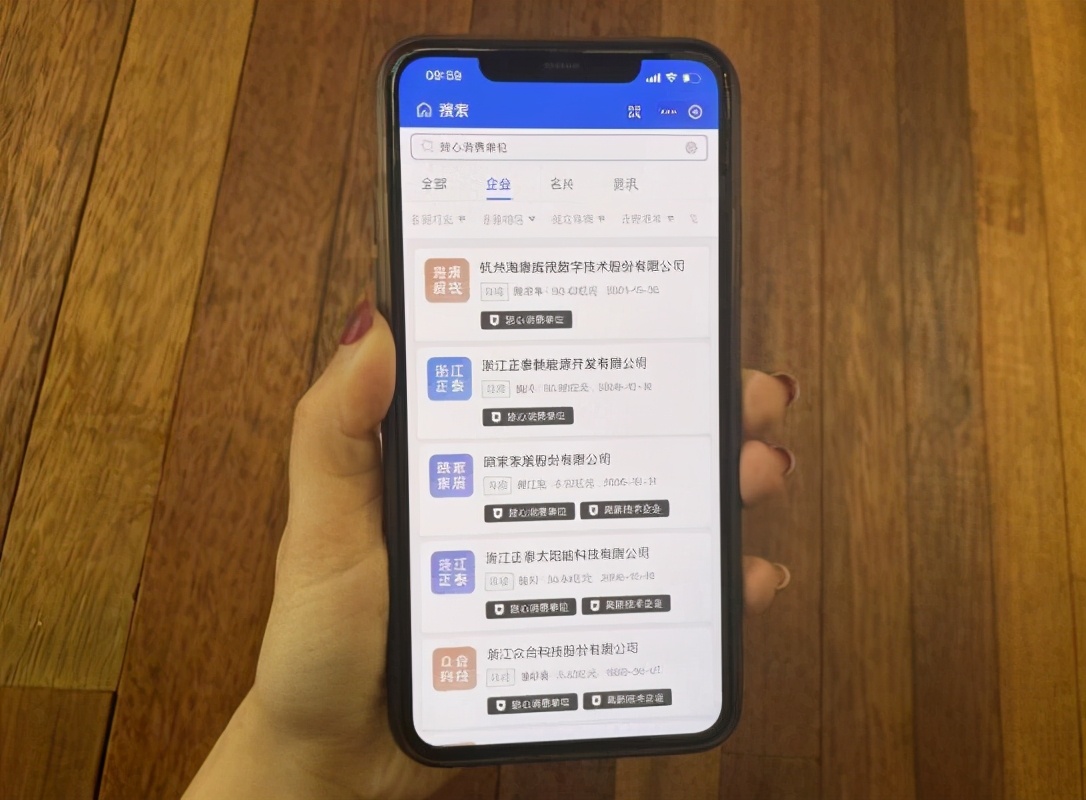 微信小程序生成订单_微信小程序开发订单功能_微信小程序开发订单列表