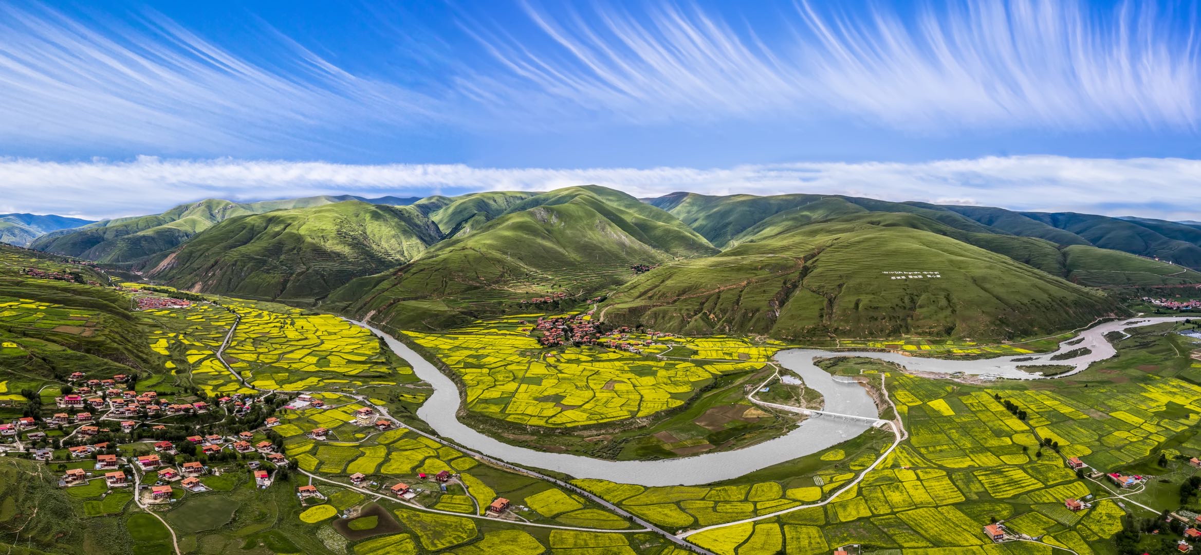 康巴中环线旅游联盟今日成立,四大经典旅游线路精彩亮相__凤凰网