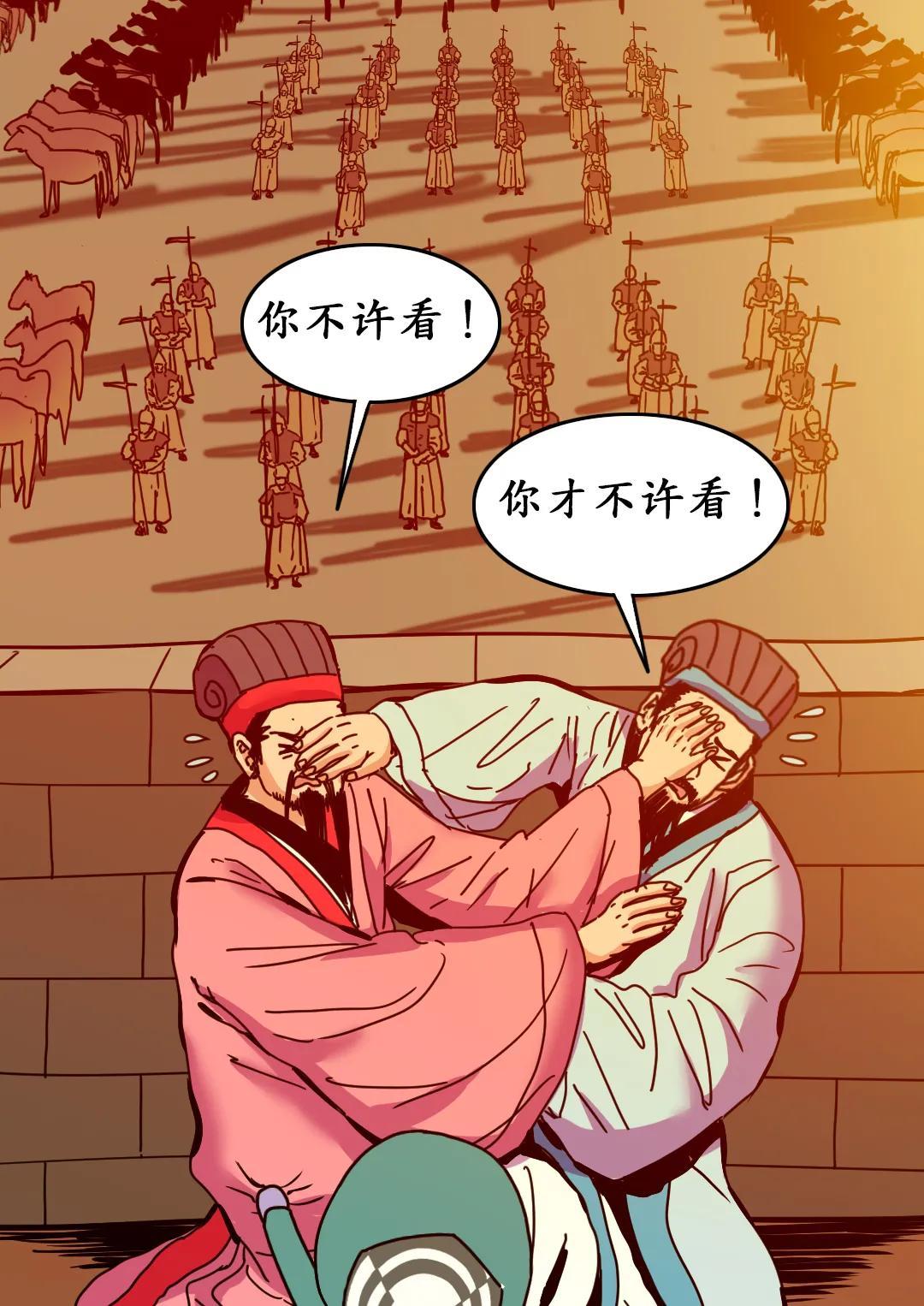 智能时代的信任口诀:让计算远离算计